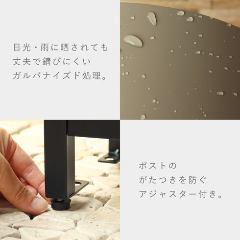 スタンドポスト Simon-シモン-.|s9
